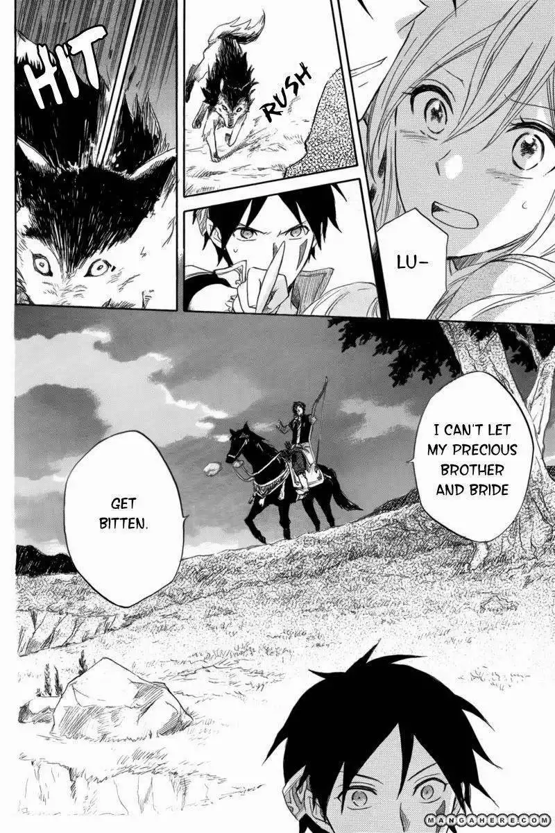 Vahlia no Hanamuko Chapter 1 34